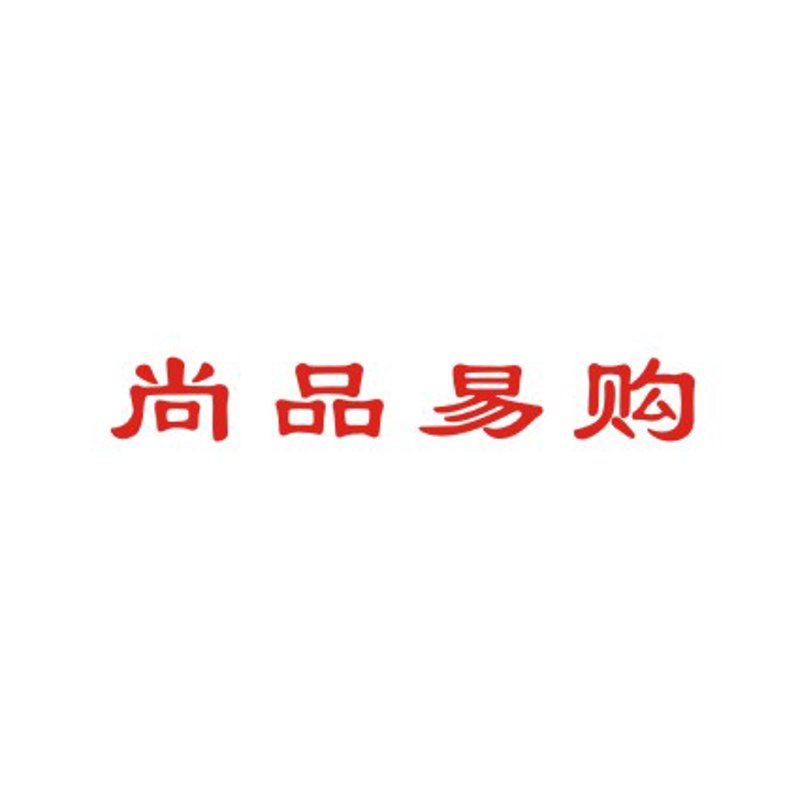 尚品购商城引领线上购物新风尚