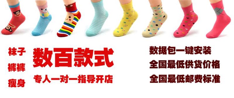 尚品购引领家居生活新潮流