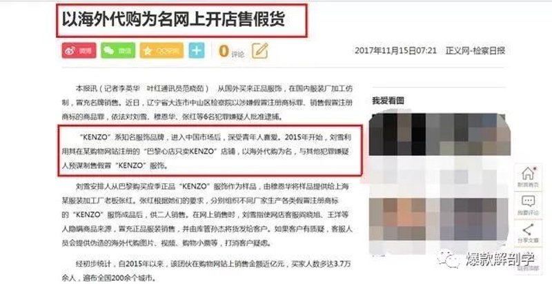 尚品购官网：为您开启品质生活的钥匙
