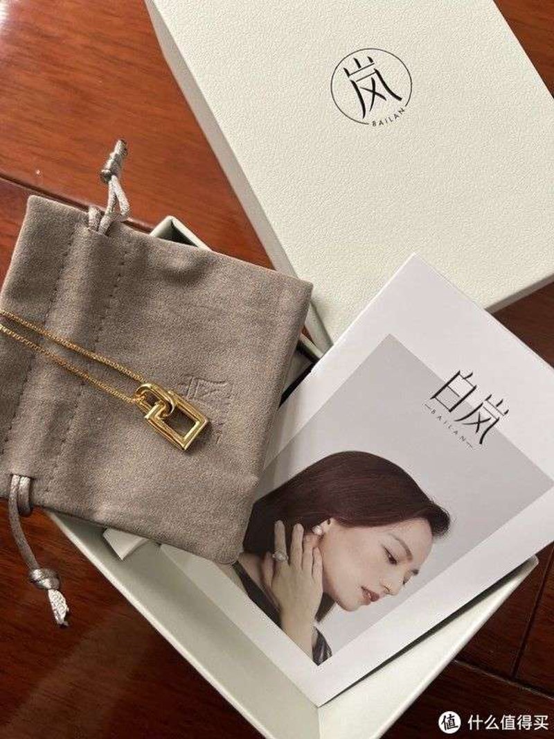 北京尚品购：品牌精选与潮流购物的一站式平台
